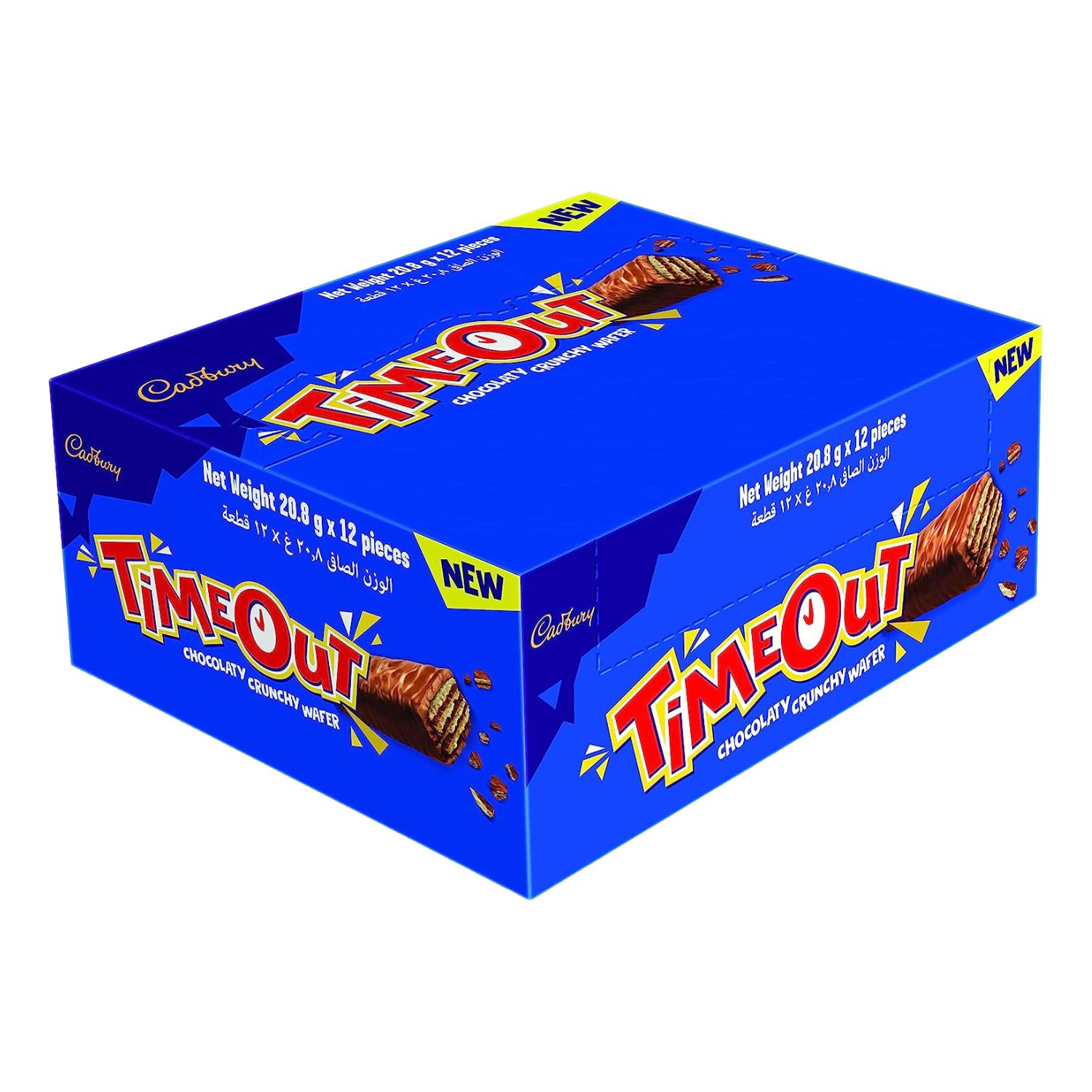 Cadburry Timeout Chocolate Wafer 12x20 8g Al hudaydah Al hudaydah cadburry-timeout-chocolate-wafer-12x20-8g-al-hudaydah-al-hudaydah