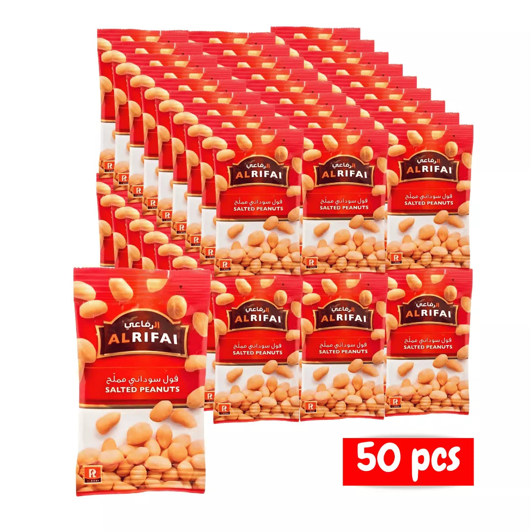 Alrifai Salted Peanuts packets 13gx50p - Al-hudaydah – al-hudaydah