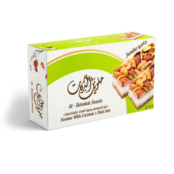 AL Barakat Sweets Nuts Sweets Bar 25g (1)