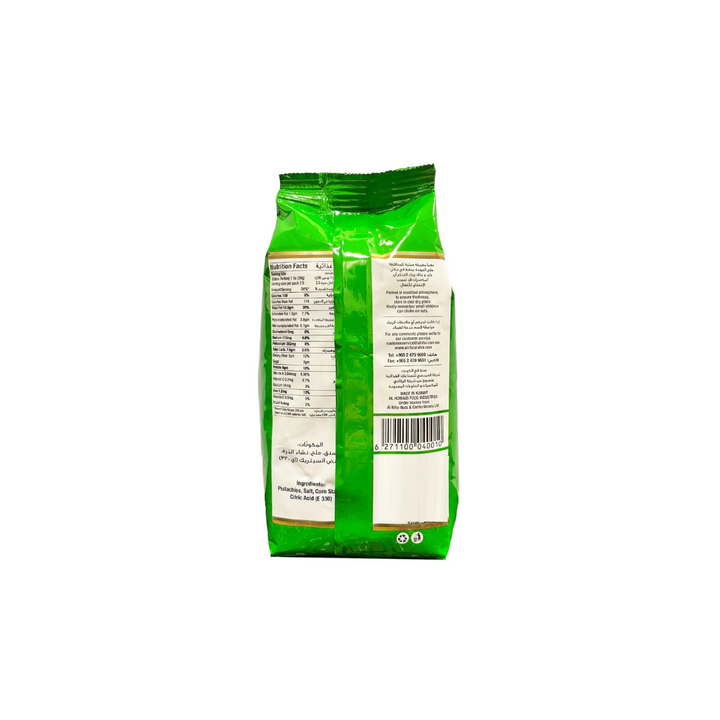 Al Rifai Roasted Pistachios 180g (3)