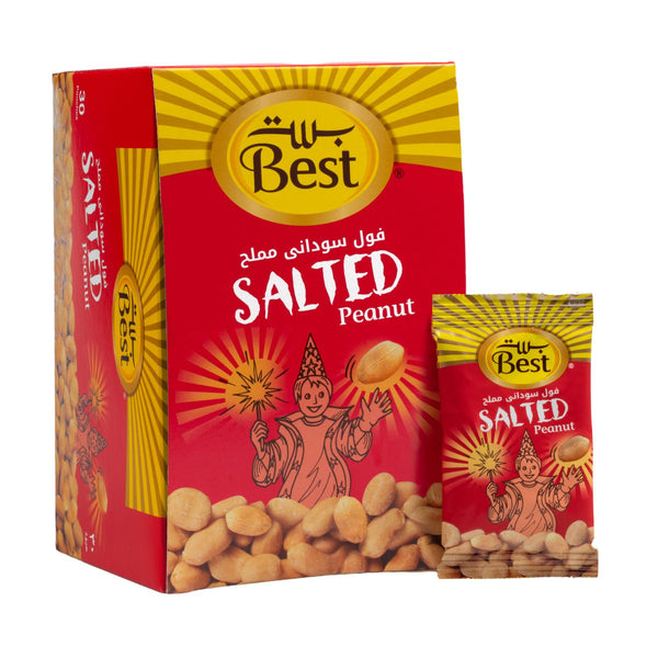 BEST PEANUT (2)