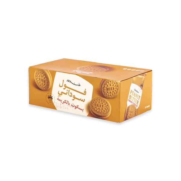 كوكيز غندور بكريمة زبدة الفول السوداني 12 × 38 غرام