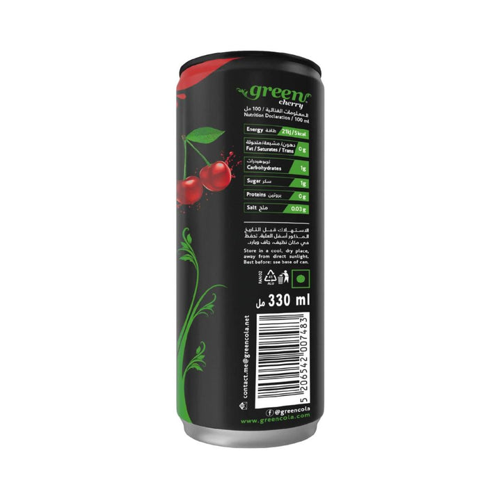 Green Cola Sour Cherry Carbonated Drink 24x330ml (4)