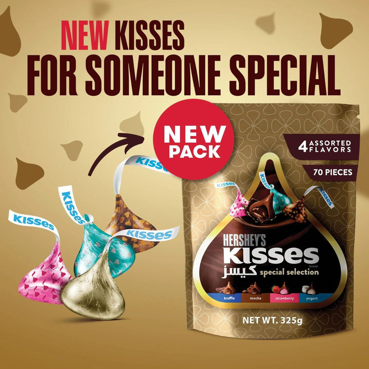 HERSHEY S