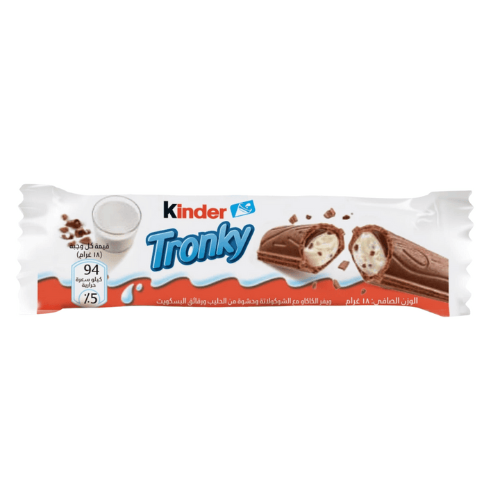 KINDER TRONY (2)