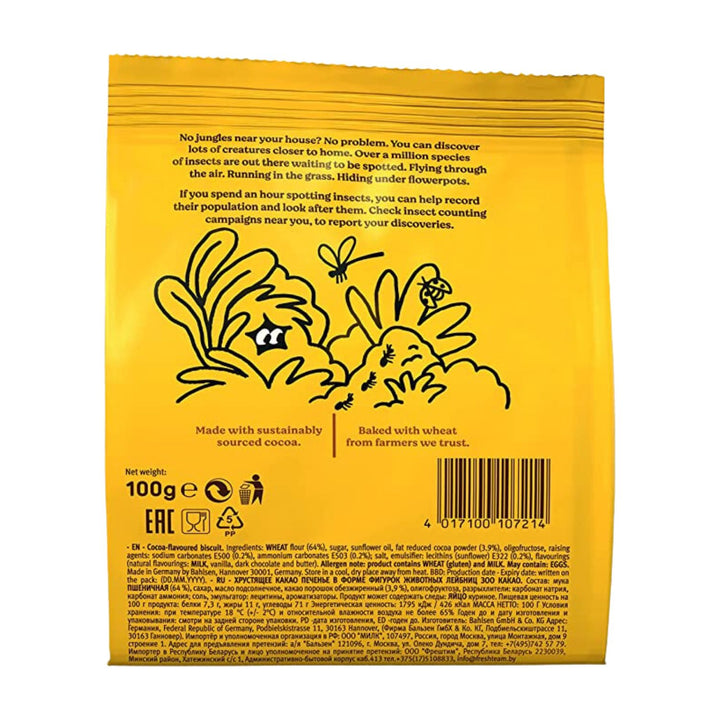 Leibniz Zoo Cocoa 100g