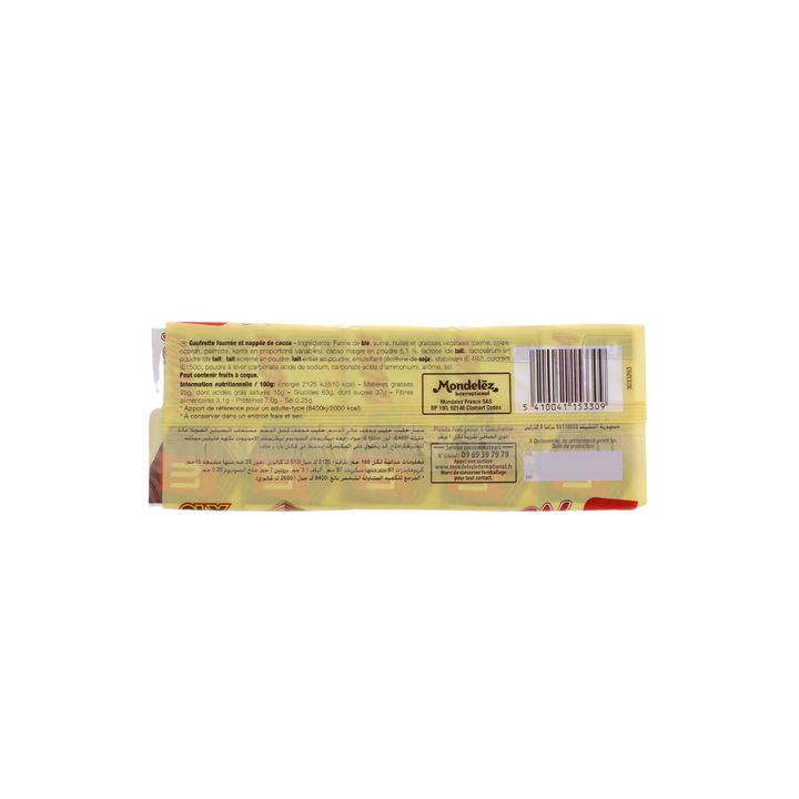 Lu Nouba Wafer 10&#215;17.5G (1)