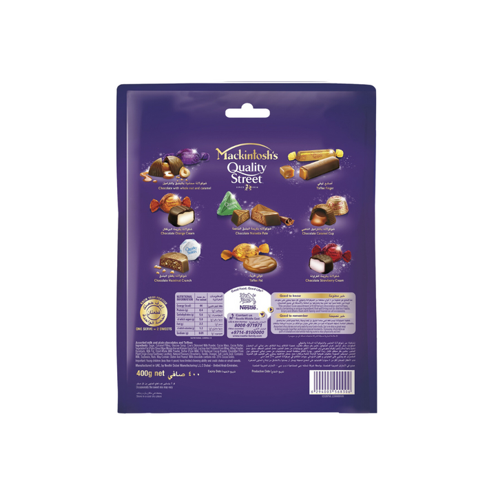 Mackintosh’s Quality Street Chocolate 400g (2)
