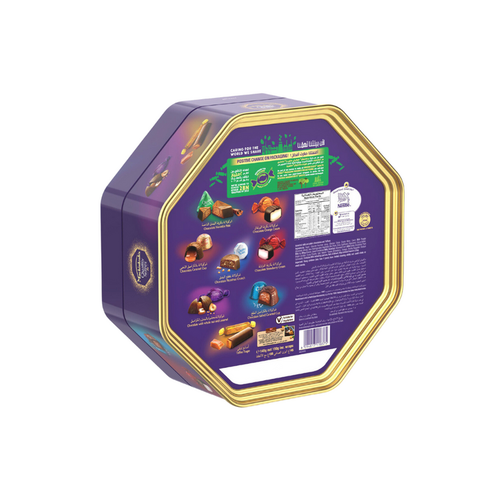 Mackintosh’s Quality Street Chocolate 650g (12)