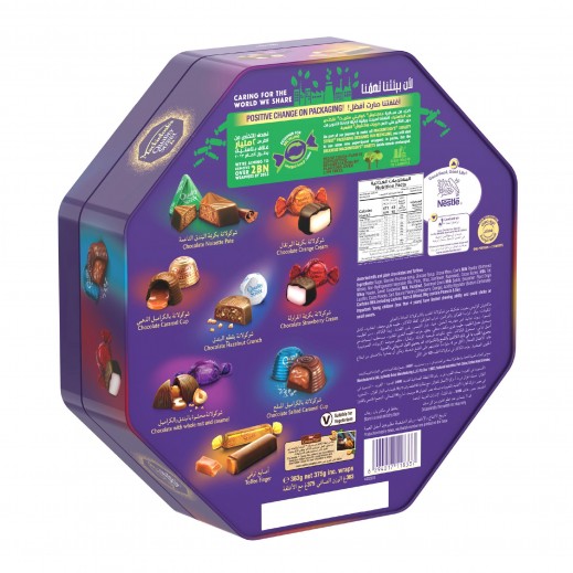 Mackintosh&#8217;s Quality Street Special Offer 375g back 2