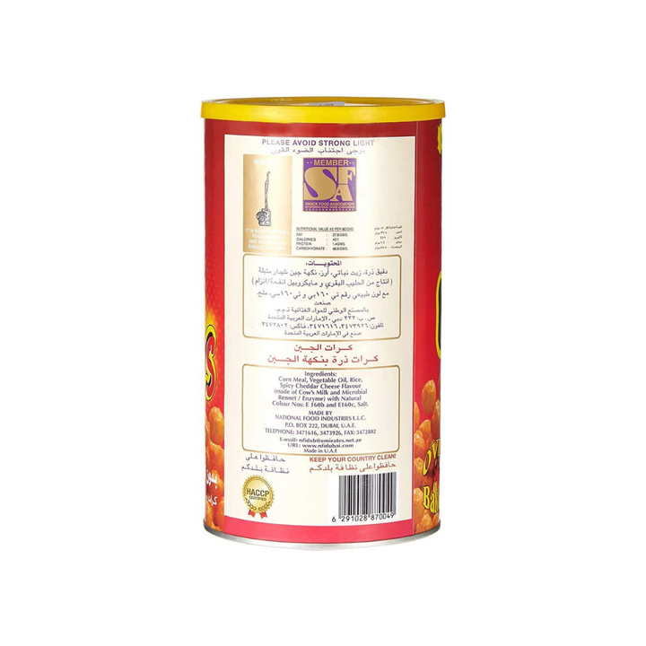 Mr.Krisps Cheezos Spicy Flaming Hot Can 80g