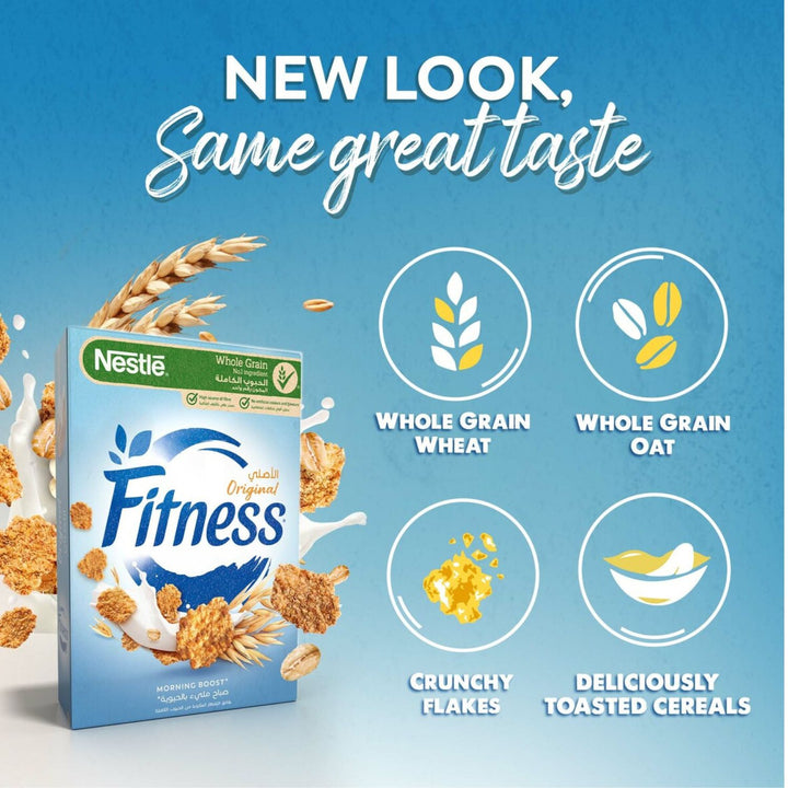 Nestle Original Fitness Whole Grain 375g (5)