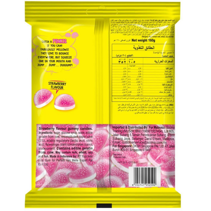 CHUPA CHUPS PINKIS SOUR CANDY 160G