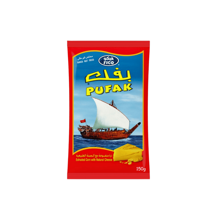 PUFAK (1)