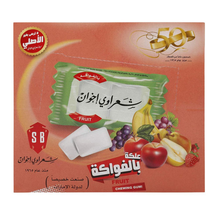 SB FRUIT (1)