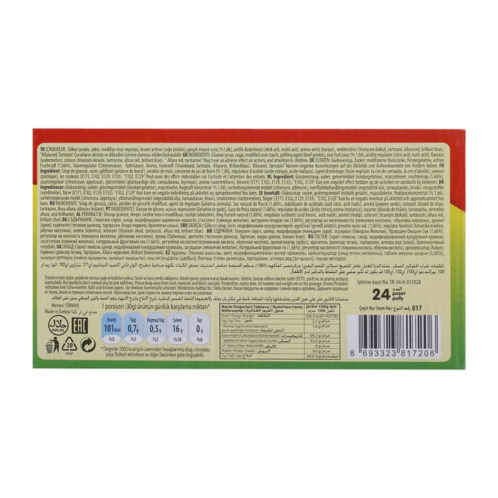 Saadet Watermelon Flavour Jellopy Jelly 24x25g (4)