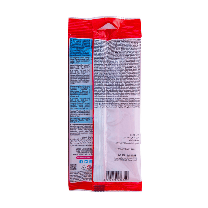 Vidal Sour Red Mix Jelly 100g (1)