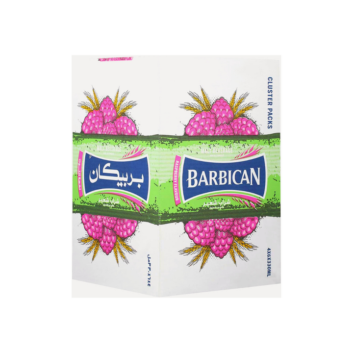 barbican rasberry 2,png