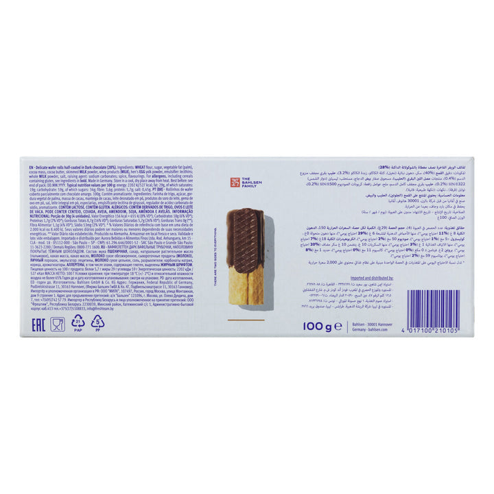 bisc-bahlsen-waffeletten-dark-100g-4017100210105_3
