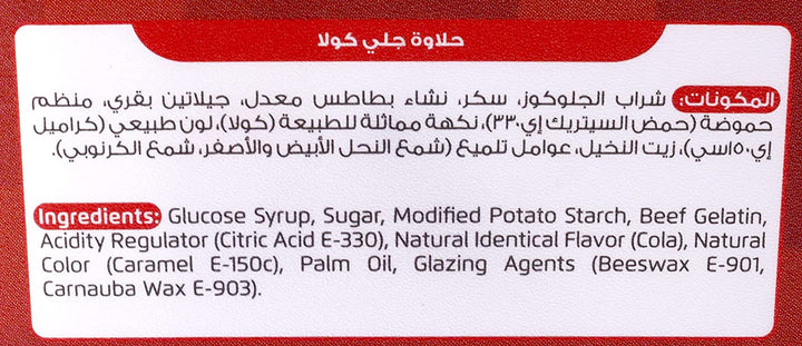 borgat cola 4