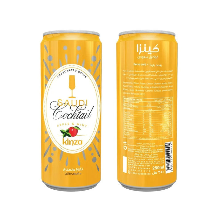 Kinza Saudi Cocktail
