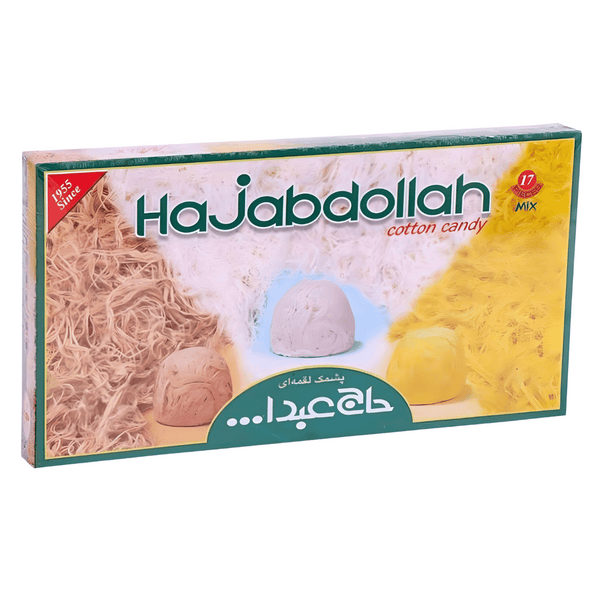 hajabdallah (2)