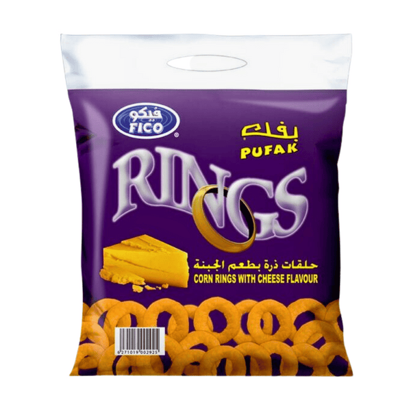 lays chill (3)