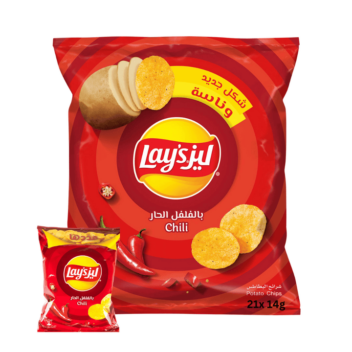 lays chill