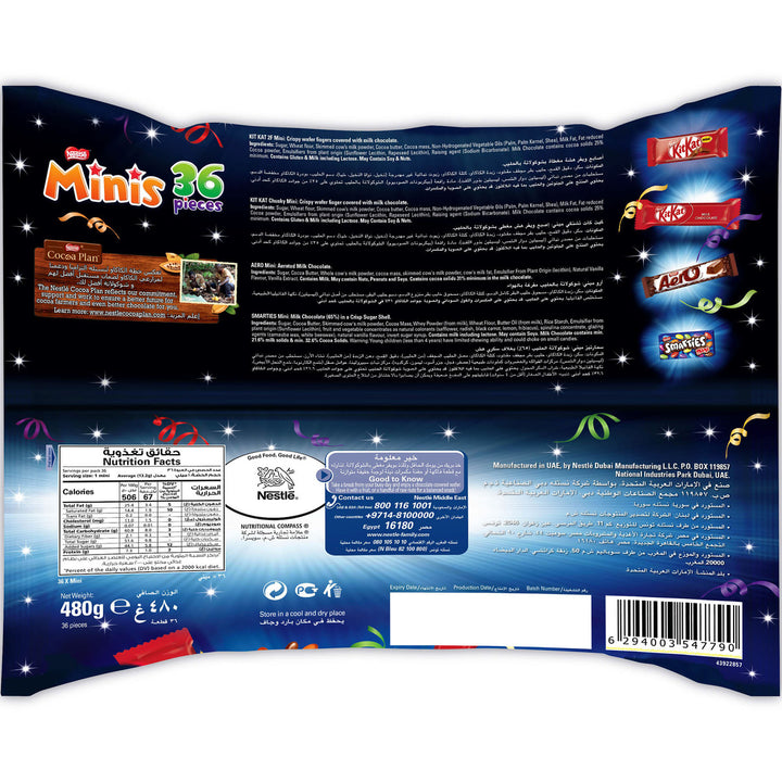 nestle minis blue 2