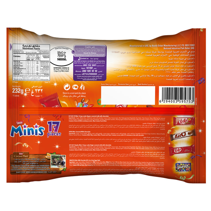 nestle minis orange 2
