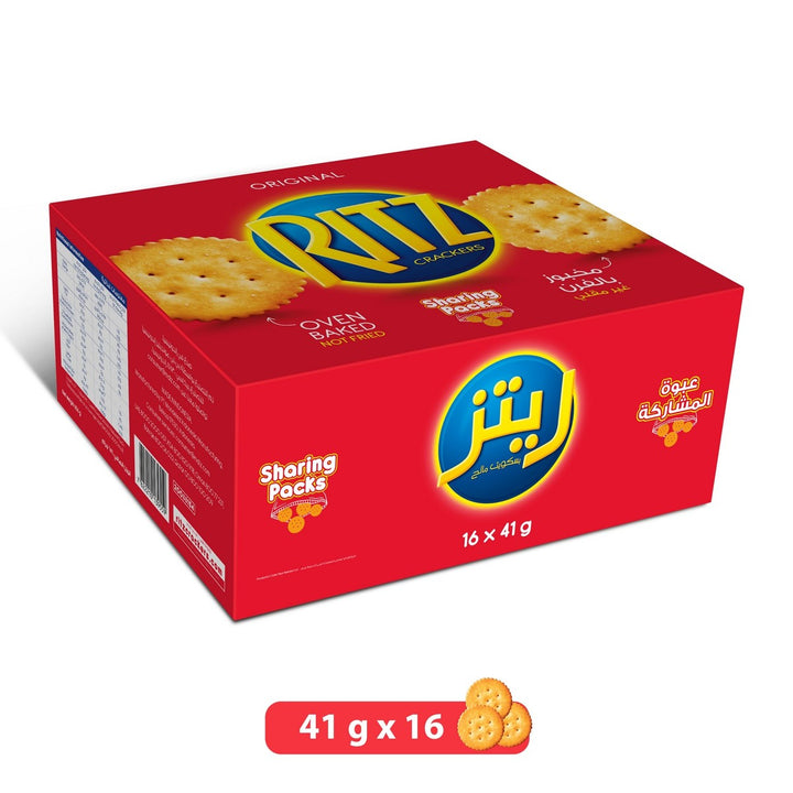 50110_bubbly_multipack_5x28g_v5
