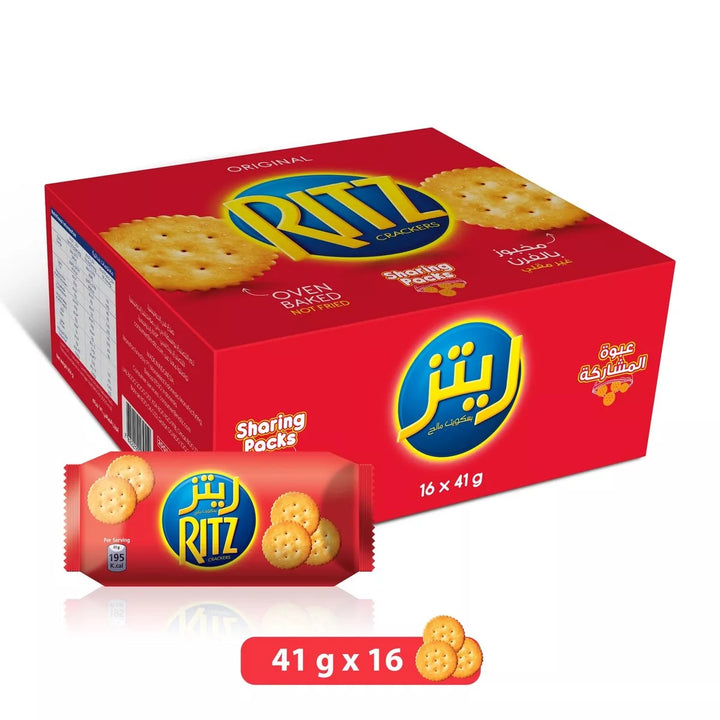 50110_bubbly_multipack_5x28g_v5