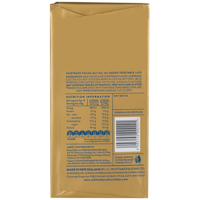 WHITTAKERS 33% COCOA CREAMY MILK WITH MILK CHOCOLATE 200G
