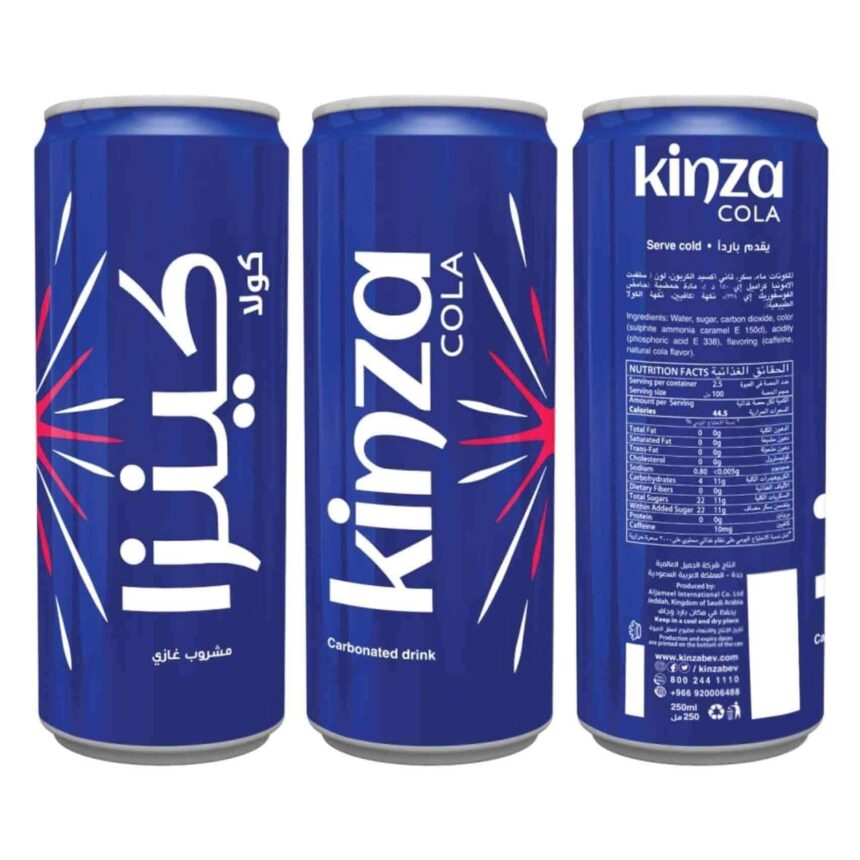 Kinza Cola 250ml x 30 Cans - Al-hudaydah