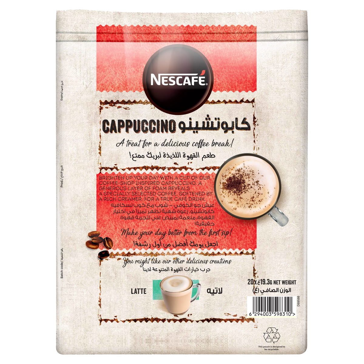 NESCAFE Cappuccino Foamy 20 Sachets – Liban Goods