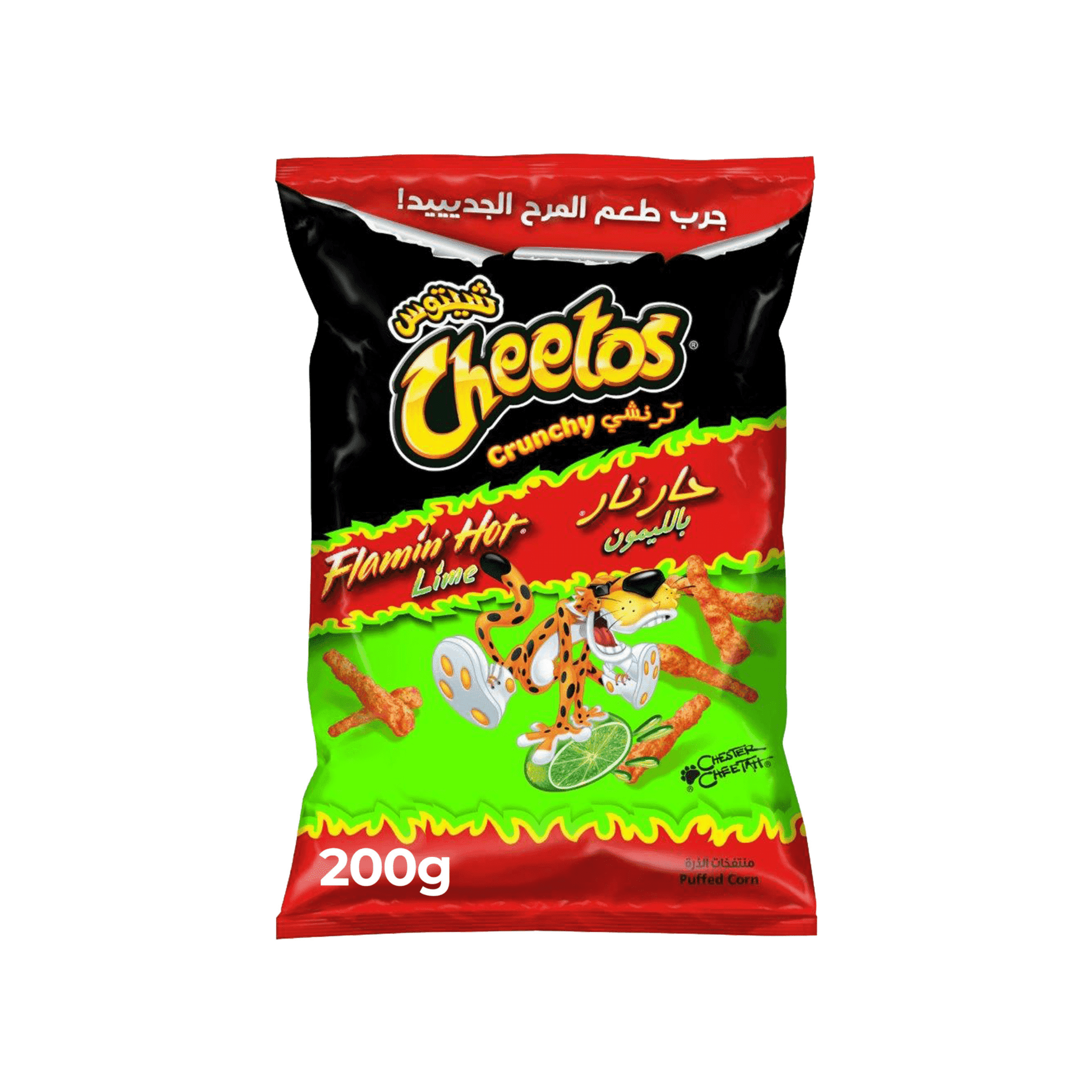 cheetos-crunchy-flamin-hot-line-200g-al-hudaydah