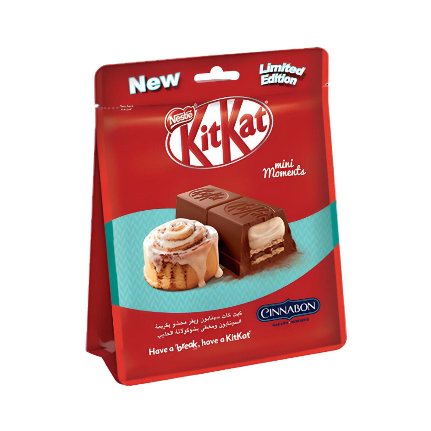 Nestle Kitkat Mini Moments 16 Pcs (Milk Chocolate, Caramel