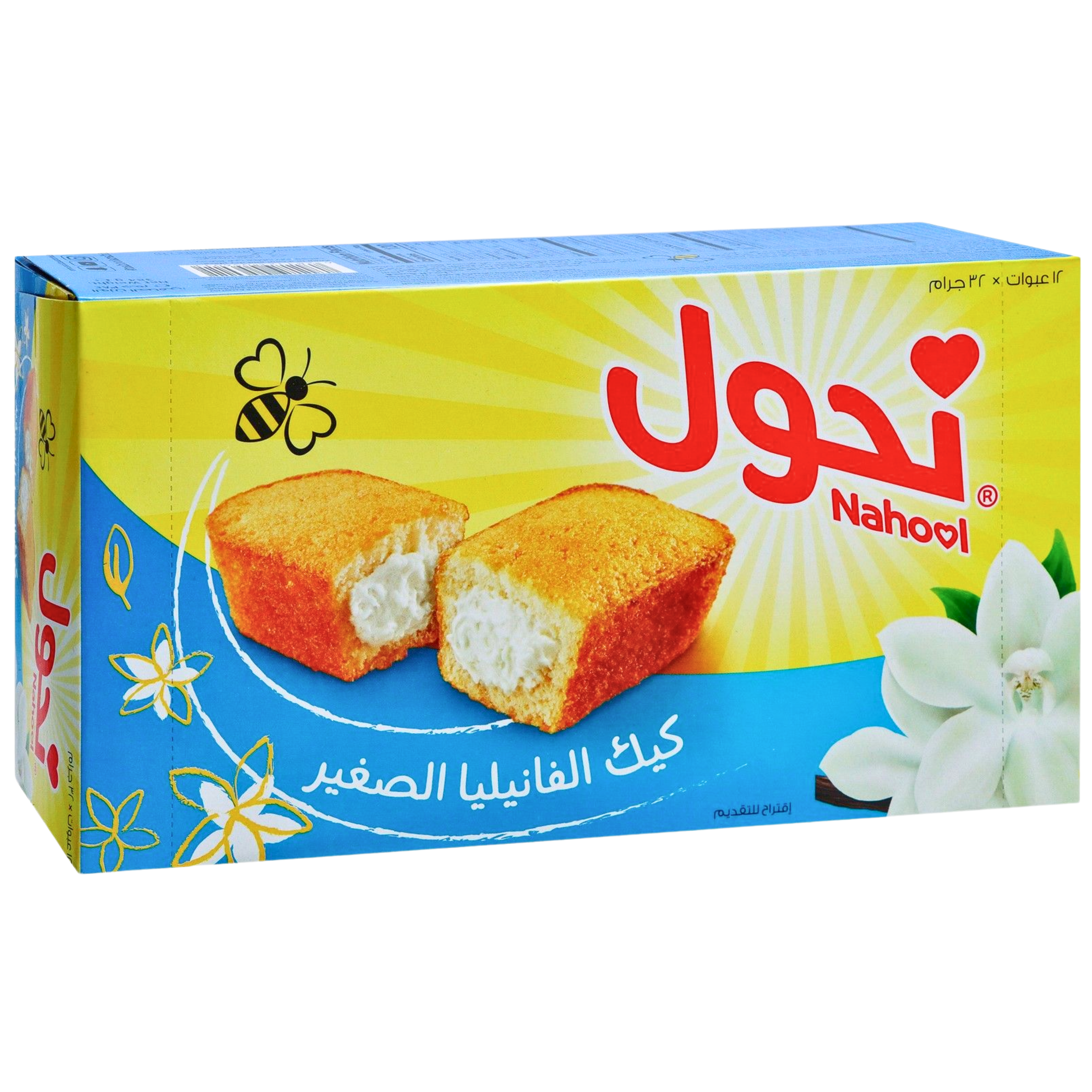 NAHOOL VANILLA CREAM MINI CAKE 12X32G