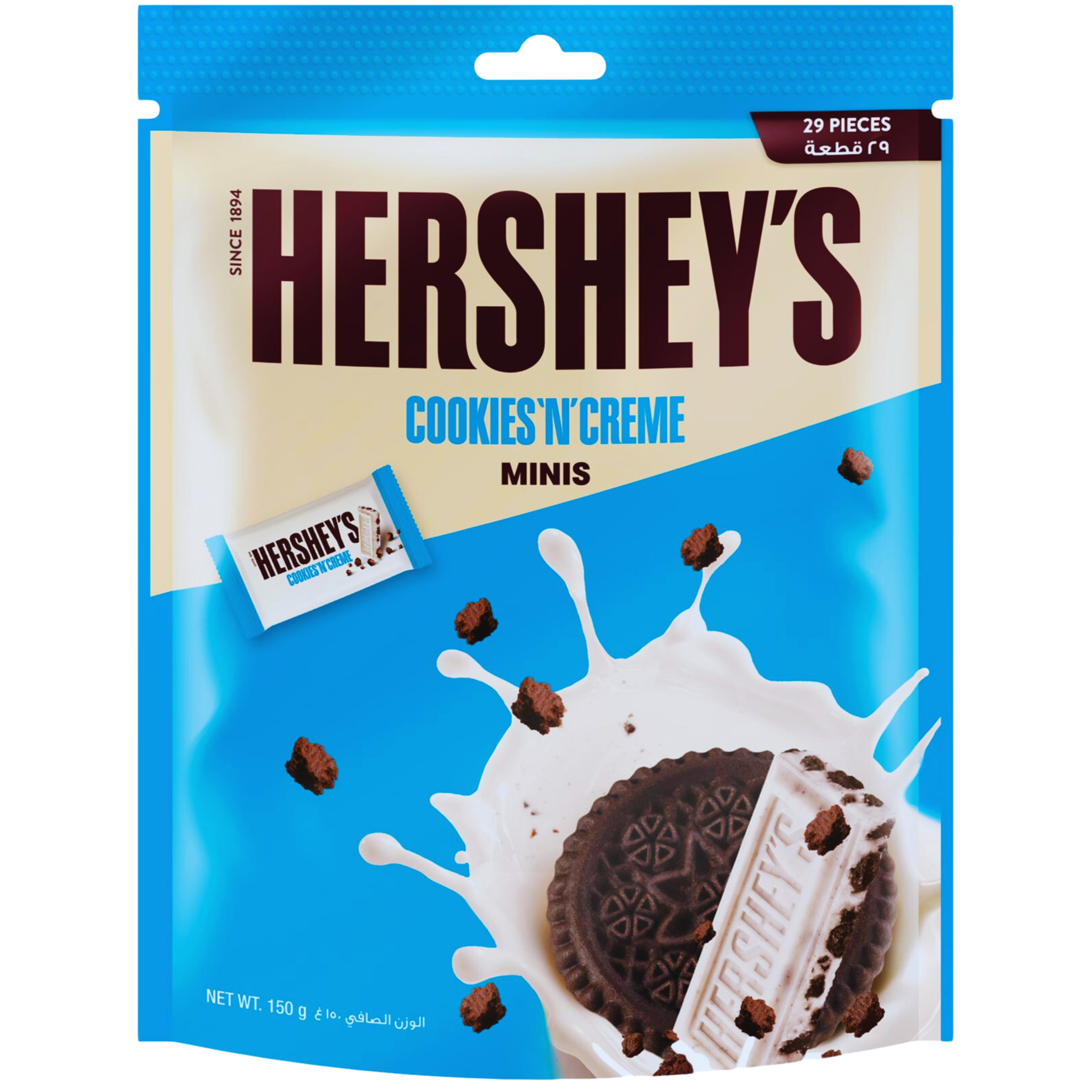 HERSHEY'S COOKIES N CREME MINIS 150G