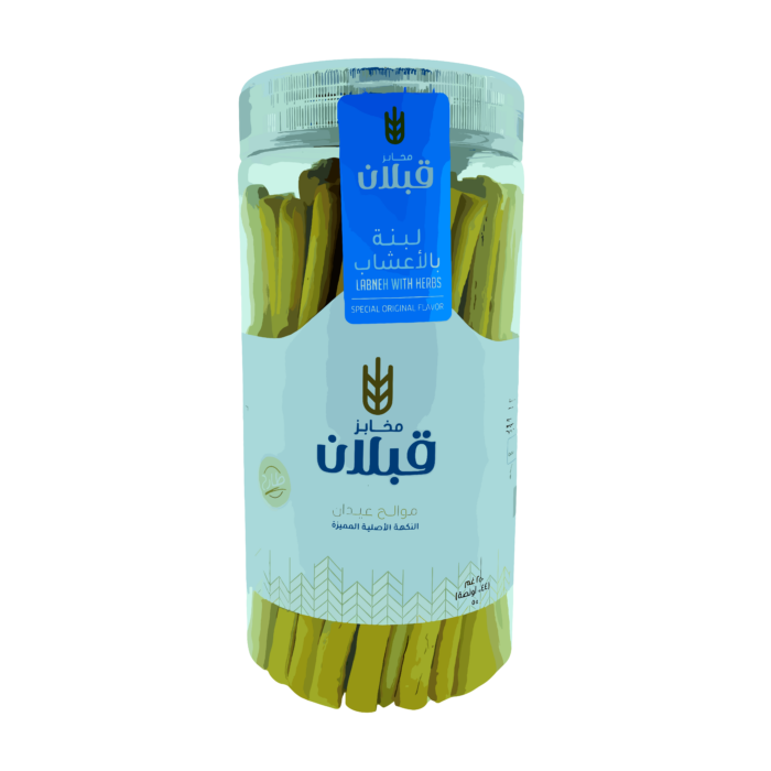 Qabalan Bakery Salt stick