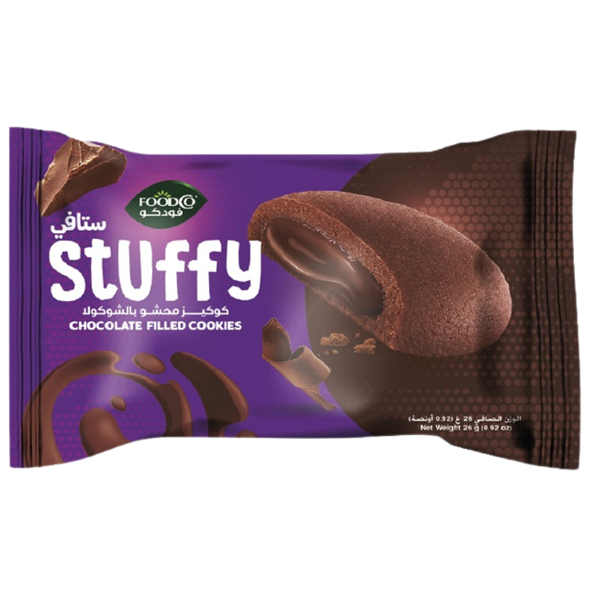 Foodco Stuffy Biscuits With Dark Chocolate Filling 12x45g