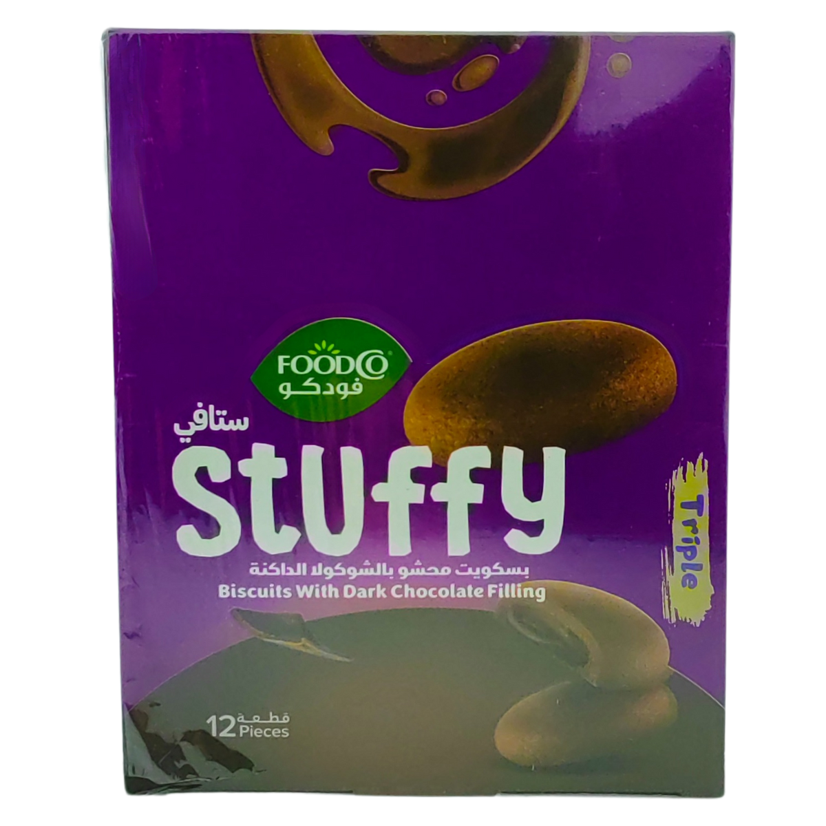 Foodco Stuffy Biscuits With Dark Chocolate Filling 12x45g