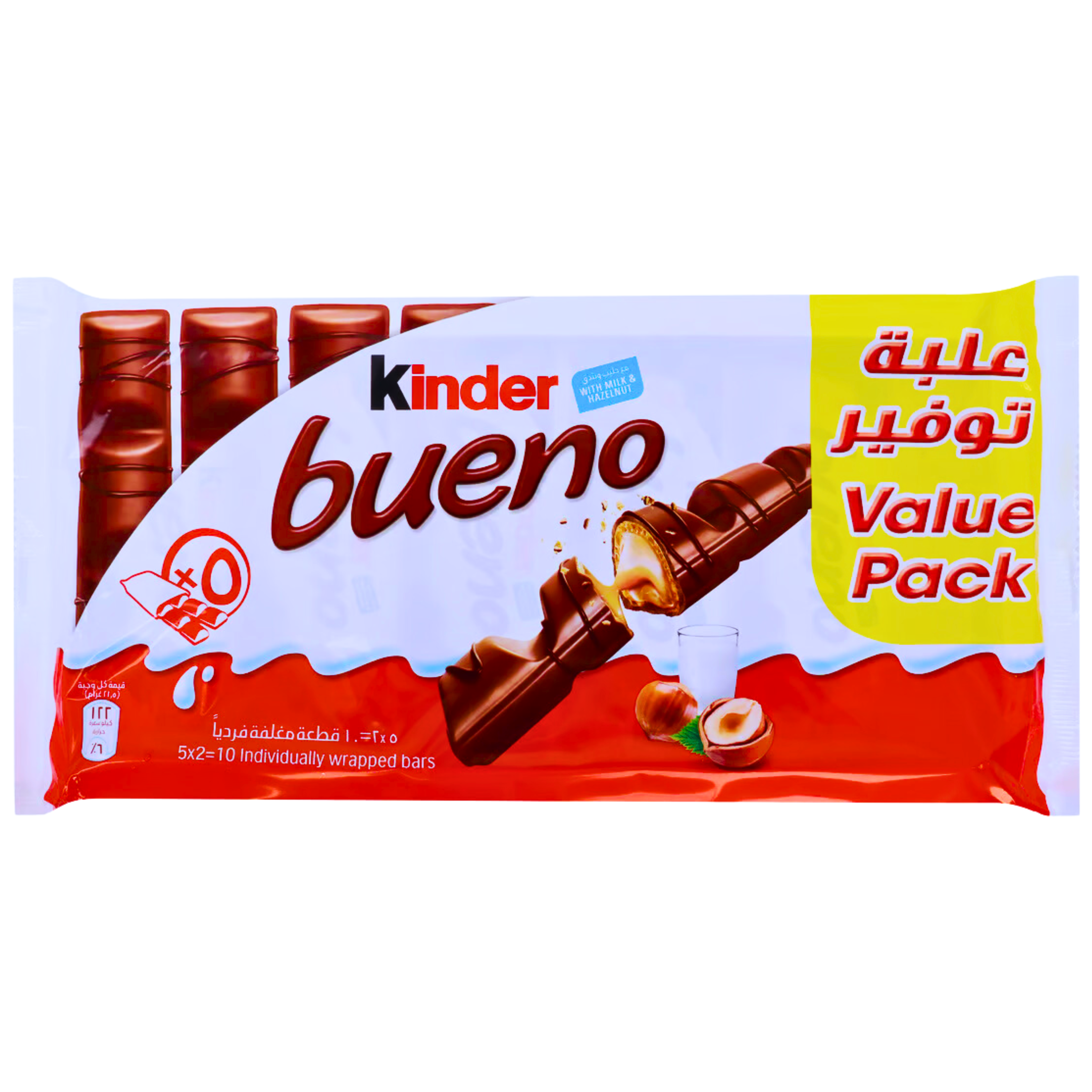 Kinder Bueno with Milk & Hazelnut 5 x 43 g