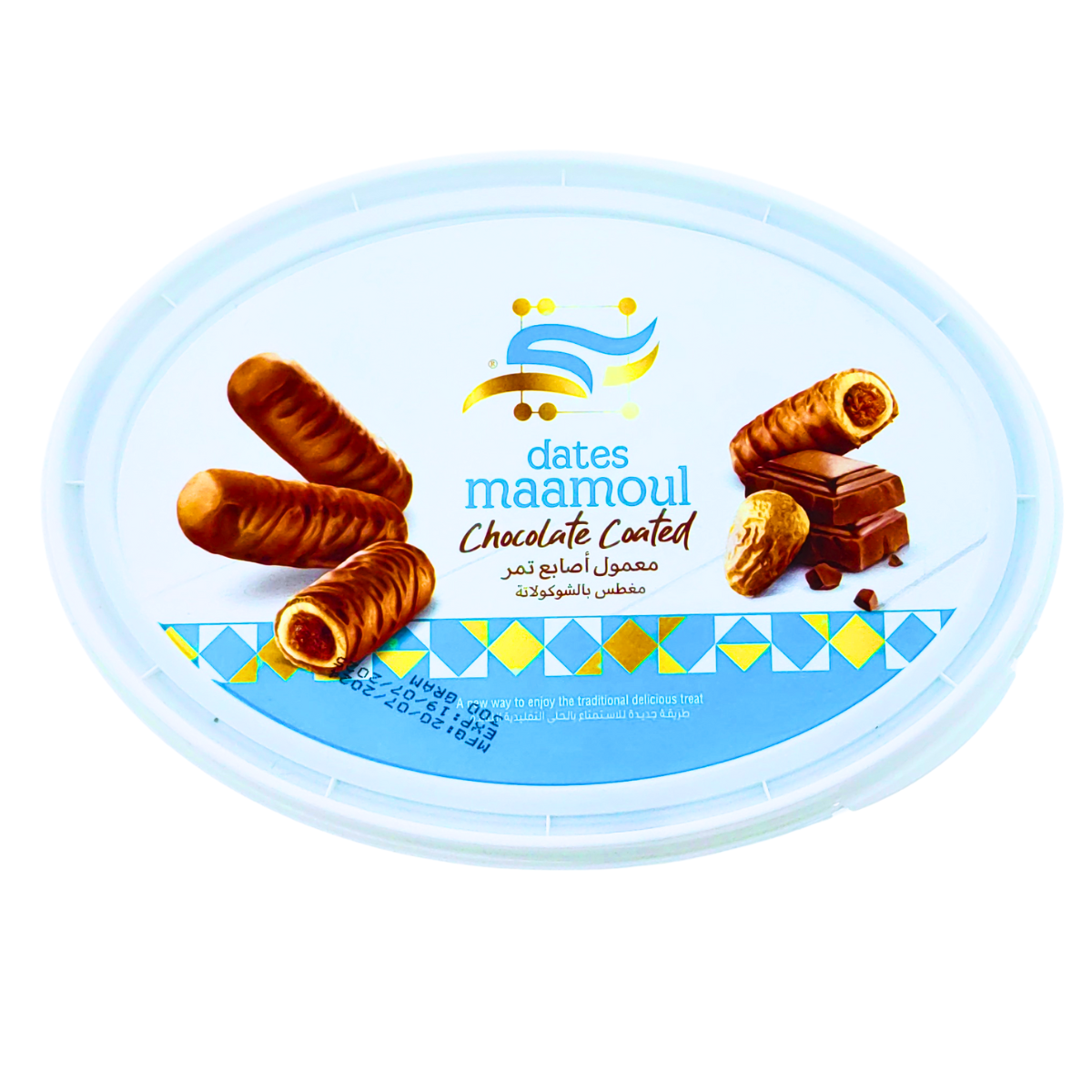 Bentte Dates Maamoul Chocolate Coated 300g