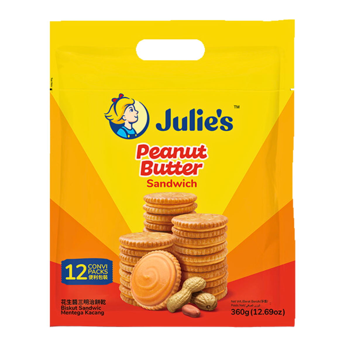 Julies Peanut Butter Sandwich 360g